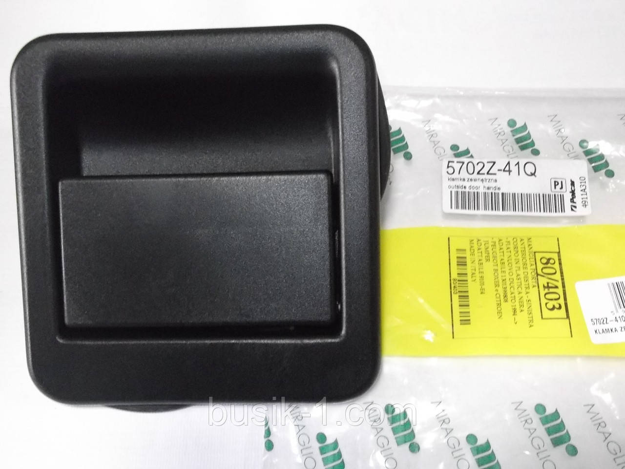 Ручка передних дверей Ducato,Boxer,Jamper 94-02