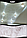 Декоративна штукатурка STELLA ELEMENT DECOR 3 кг, фото 3