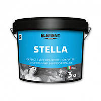 Декоративная штукатурка STELLA ELEMENT DECOR 3 кг