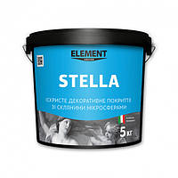 Декоративная штукатурка STELLA ELEMENT DECOR 5 кг