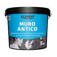 Декоративна штукатурка Element Decor MURO ANTICO 5 кг