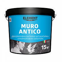 Декоративна штукатурка Element Decor MURO ANTICO 15 кг