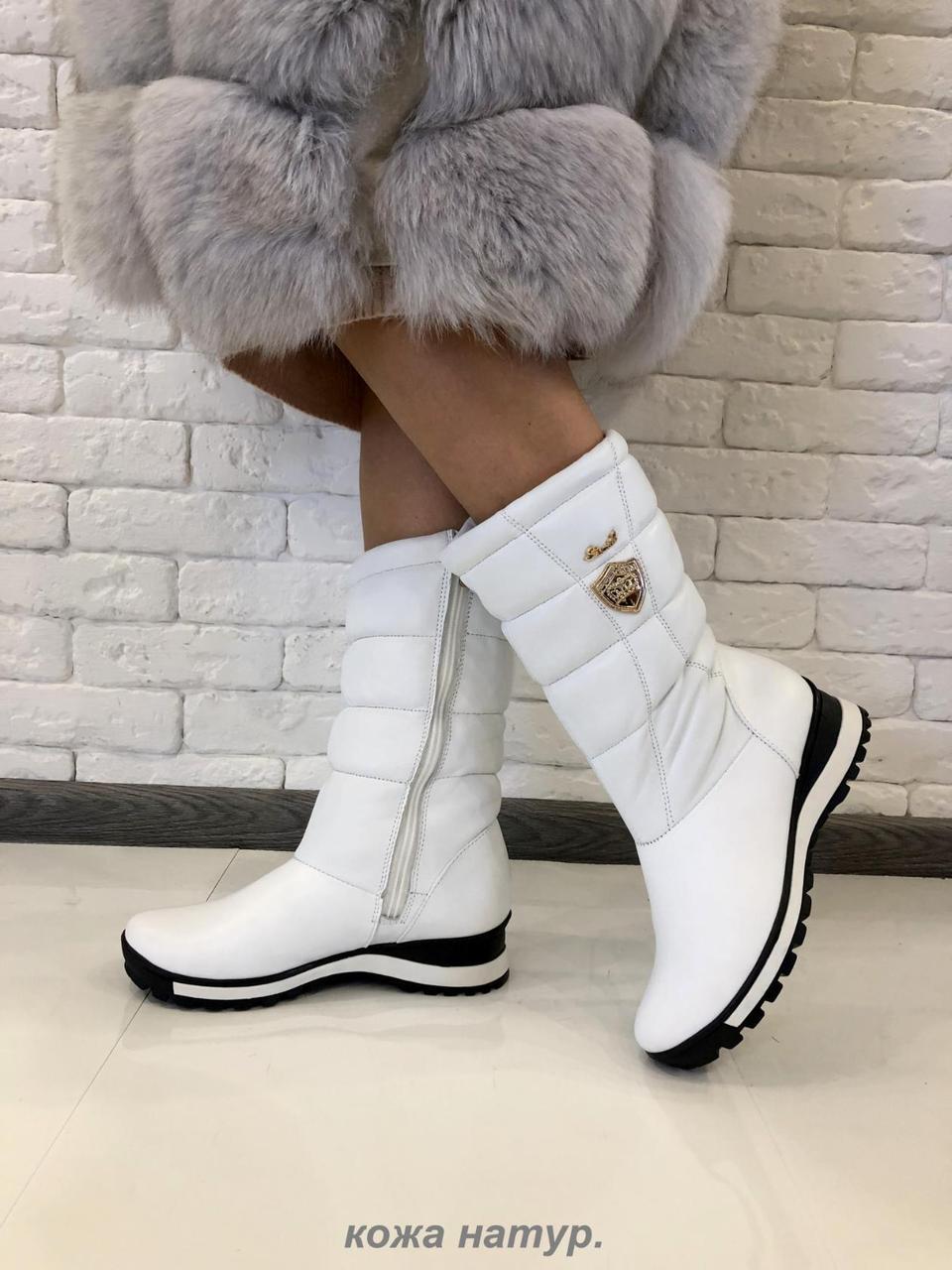 Теплі білі жіночі шкіряні зимові дутіки  36,39,41, фото 1