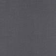 Нубук ткань для штор асфальт, фото 3