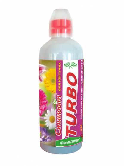 Стимовіт TURBO Для квітучих 500 мл Garden Club, фото 1