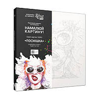 Набір-стандарт акрилова живопис по номерам, "Усмішка", ТМ "ROSA START"