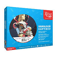 Набір техніка акрилова живопис по номерам, "Космос і Лара", ROSA START