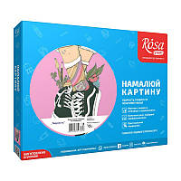 Набір техніка акрилова живопис по номерам, "Творчість", ROSA START
