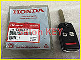 35111-STX-327 Ключ викидний Acura 35111-STX-317, фото 2