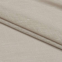 Тюль рогожка калу/kala беж