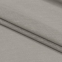 Тюль рогожка калу/kala пісок