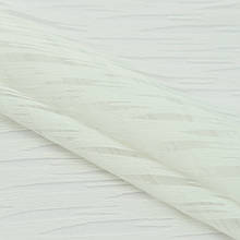 Тюль з обважнювачем жаккард арізона молочний