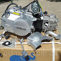Двигун Альфа 110куб механіка Alfa Lux, фото 2