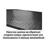 Килимки в салон Citroen C4 2004-2010 Комплект з 4 килимків Стінгрей, фото 5