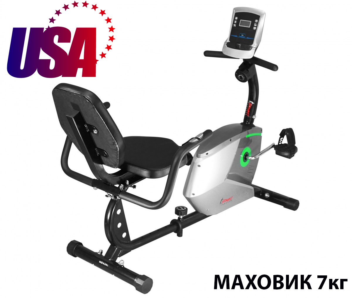 Велотренажер SS-FT-250D до 110 кг