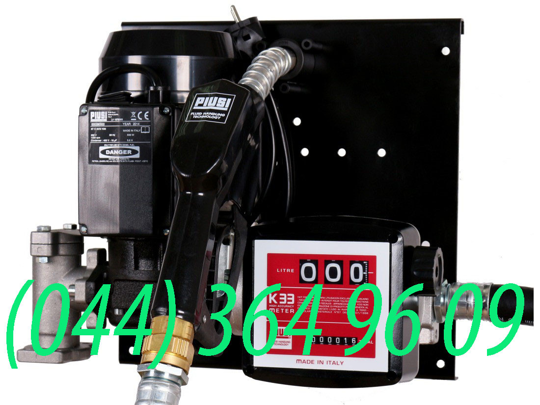 Заправні колонки ST E 80 K33 A80, фото 1