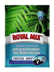 CRISTAL DRIP для декоративно-листових рослин 20 г Garden Club