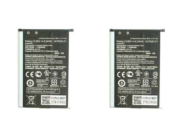 Акумуляторна батарея (АКБ) для Asus C11P1428 (ZE500KL ZE500KG) Zenfone 2 Laser Асус , 2070 маг, фото 1