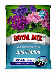 CRISTAL DRIP для фіалок 20 г Garden Club