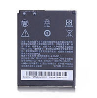 Аккумуляторная батарея (АКБ) для HTC BM60100, 35H00201-11M (Desire 400/500(506e)/600/C520 One SV/C525/T528d