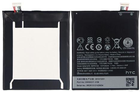 Акумуляторна батарея (АКБ) для HTC BOPKX100, 35H00237-01M (Desire 626), 2000 мА·год