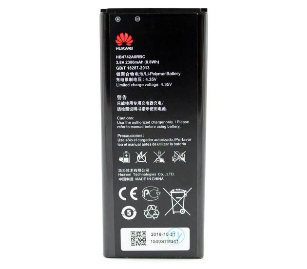 Акумуляторна батарея (АКБ) для Huawei HB4742A0RBC (Honor 3C/G730 Ascend/G740), 2300 мАч