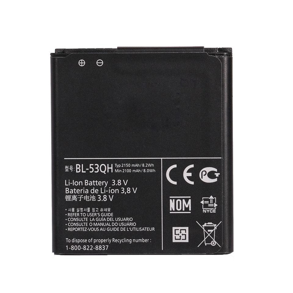 Акумуляторна батарея (АКБ) для LG BL-53QH (H420/P760/P765/P768/P769/P875/P880/D605/F160/F200/MS870), 2150 маг