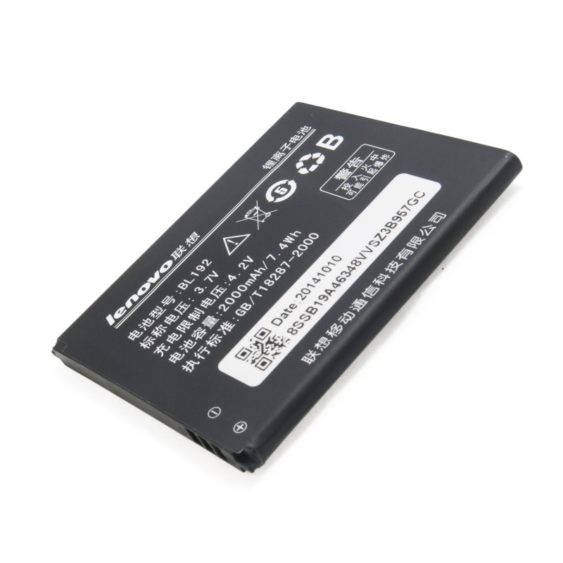 Акумуляторна батарея (АКБ) для Lenovo BL192 (A328/A388T/A526/A529/A560/A590/A680), 2000 мА·год