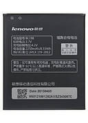 Акумуляторна батарея (АКБ) для Lenovo BL198 (A678T/A830/A850/A859/K860/S880) ленів, 2250 маг