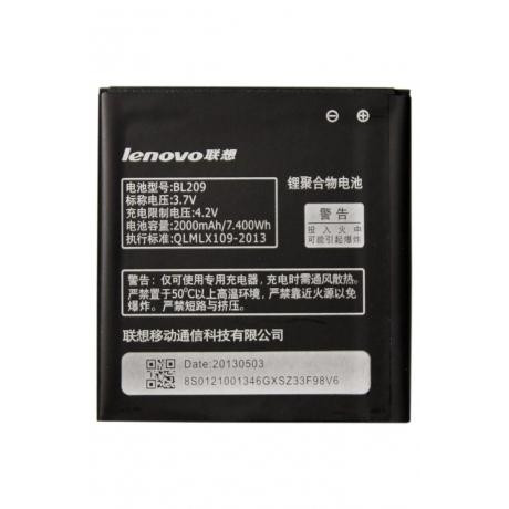 Акумуляторна батарея (АКБ) для Lenovo BL209 (A398T/A516/A630E/A706/A760) ленів, 2000 мАч