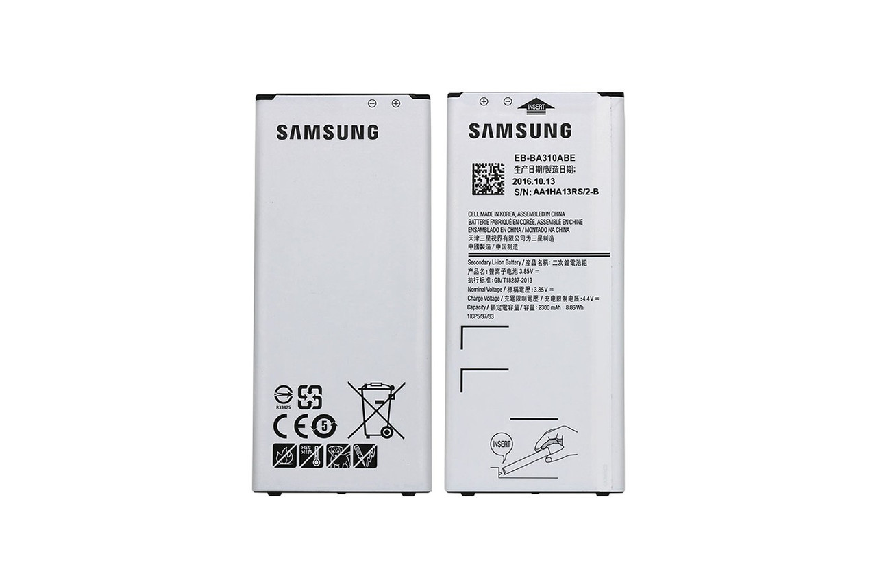 Акумуляторна батарея (АКБ) для Samsung EB-BA310ABE (A310F Galaxy A3 (2016)), 2300 mAh