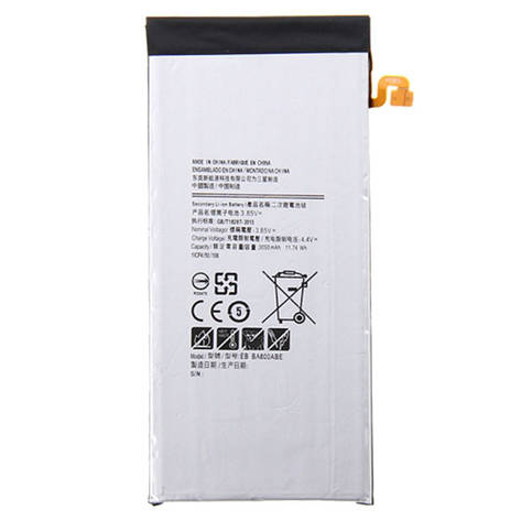 Акумуляторна батарея (АКБ) для Samsung EB-BA800ABE (A800F Galaxy A8), 3050 mAh, фото 1