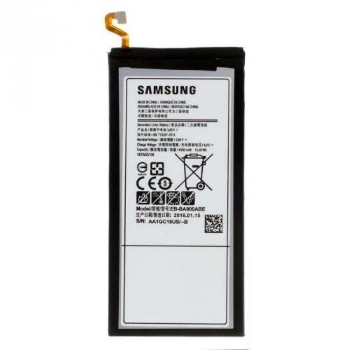 Акумуляторна батарея (АКБ) для Samsung EB-BA900ABE (A910 Galaxy A9 (2016)), 4000 mAh