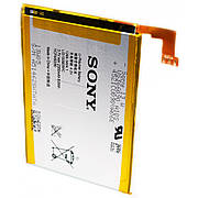 Акумуляторна батарея (АКБ) для Sony LIS1509ERPC Sony C5303 Xperia SP, 2300 мАч
