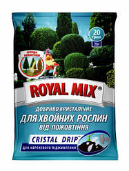 CRISTAL DRIP для хвойних від пожовтіння 20 г Garden Club