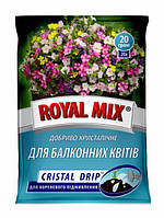 CRISTAL DRIP для балконных растений 20 г Garden Club