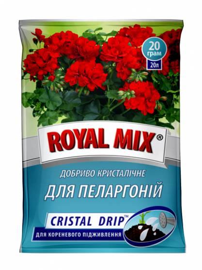 CRISTAL DRIP для пелагонів 20 г Garden Club, фото 1