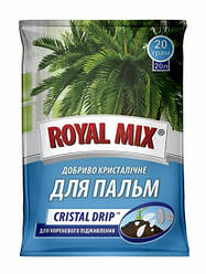 CRISTAL DRIP для пальм 20 г Garden Club