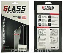 Захисне скло для Air iPad (iPad 5)/Air iPad 2/iPad Pro 9.7", 0.3 mm 9H