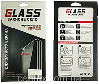Защитное стекло для iPhone 7/8 (0, 25 mm 2, 5D)