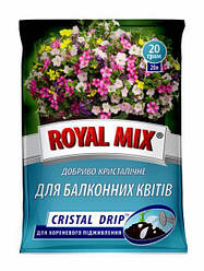 CRISTAL DRIP укорінювач 100 г Garden Club