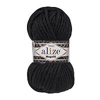 Alize SUPERLANA MEGAFIL (Суперлана Мегафіл) №60 чорний (Пряжа, нитки для в'язання)