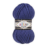 Alize SUPERLANA MEGAFIL (Суперлана Мегафіл) №215 чорниця (Пряжа, нитки для в'язання)