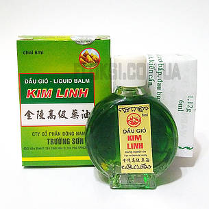 Кім Лін Dau Gio — рідкий бальзам 6 мл. В'єтнам, фото 1