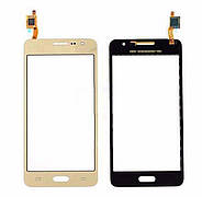 Тачскрін (сенсор) Samsung G532F, DS Galaxy J2 Prime, золотистий