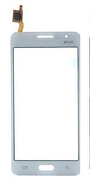 Тачскрін (сенсор) Samsung G532F, DS Galaxy J2 Prime, білий