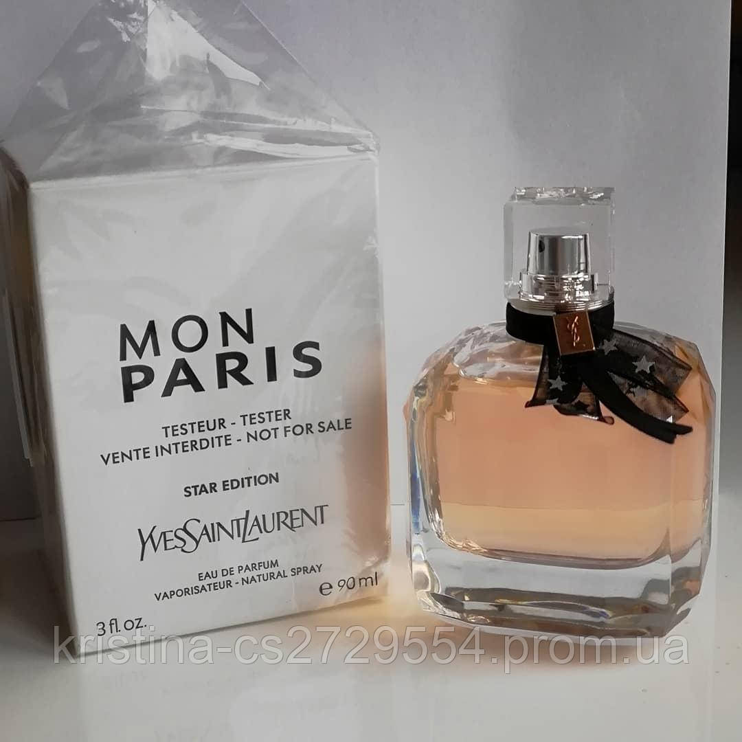 Парфумована вода Yves Saint Laurent Mon Paris Тестер LUX (копія) жіночий