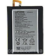 Акумуляторна батарея (АКБ) для Lenovo BL260 (Vibe S1 Lite (S1La40) ), 2700mAh
