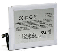 Акумуляторна батарея (АКБ) для Meizu BT40 (MX4 M461 5.3), 3100mAh