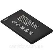 Акумуляторна батарея (АКБ) для Nokia BN-02 (XL Dual Sim (RM-1030)), 2000mAh